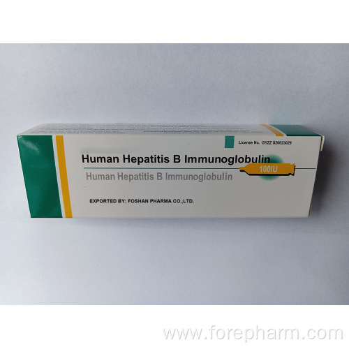 Hepatitis B Immune globulin Injection for human